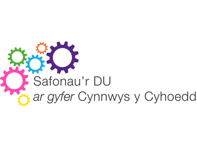 Safonau'r DU ar gyfer logo cynnwys y cyhoedd