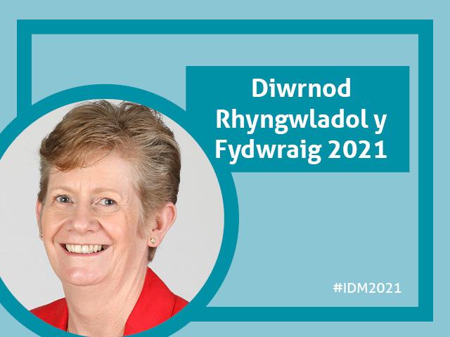 Diwrnod Rhyngwladol y Fydwraig 2021