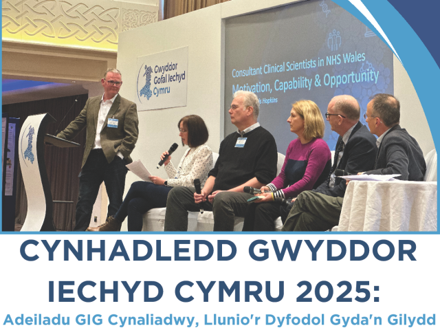 Wales Health Science Conference 2025 panel