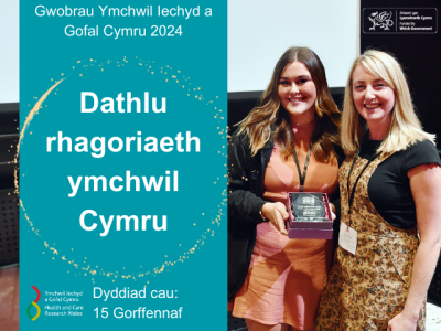 Text says "celebrate Welsh research excellence" with image of two women holding a glass award